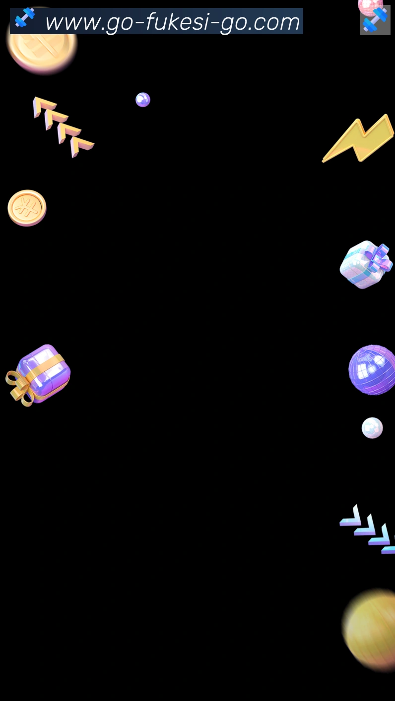 App界面