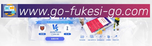安全合规